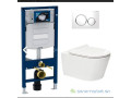 chaise-de-douche-small-0