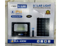 projecteurs-solaires-ultra-puissants-small-2