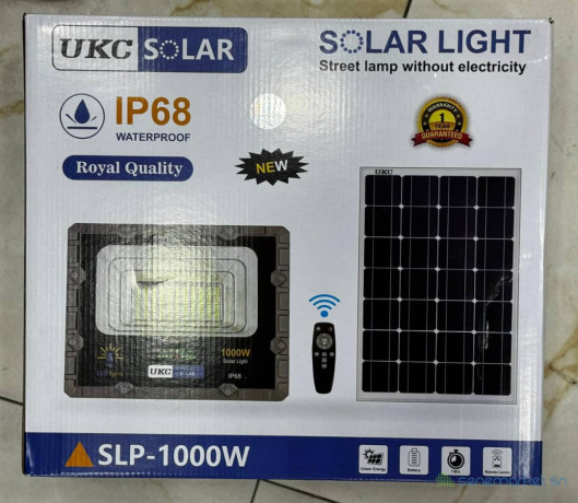 projecteurs-solaires-ultra-puissants-big-4
