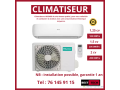 climatiseurs-smart-small-1
