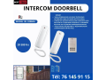 interphone-small-0