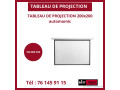 projecteur-et-tableau-small-1