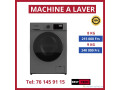 machine-a-laver-machine-astech-smart-technolo-small-1