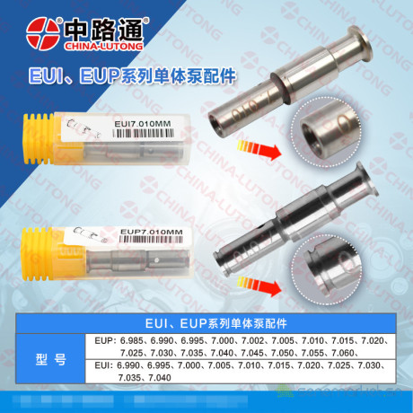 common-rail-injector-valve-f00r-j03-556-big-0