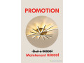 promotion-lustre-plafonnier-led-pour-salon-small-0
