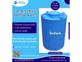 reservoirs-sentank-small-0