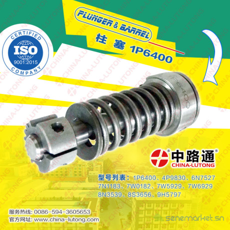 fuel-injection-pump-element-1w6541-big-0
