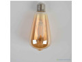 ampoules-pour-lampes-de-chevet-small-0