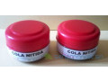poudre-de-cola-nitida-small-0