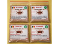 poudre-de-souchet-small-0