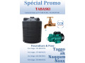 reservoirs-d-eau-dakar-de-500100020003000et-5000l-small-0