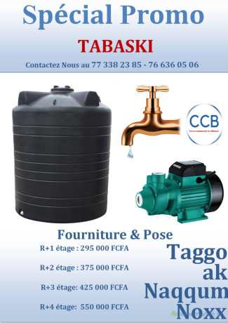 reservoirs-d-eau-dakar-de-500100020003000et-5000l-big-0
