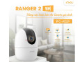 camera-de-surveillance-interieure-imou-ranger-2-5mp-small-1