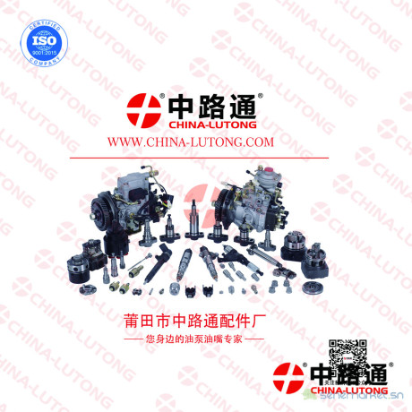 pressure-control-valve-1920qk-pressure-control-valve-167005x00d-big-0