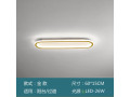lampe-plafonnier-decorative-led-pour-couloir-small-2