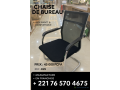 chaise-de-bureau-salle-de-conference-small-0