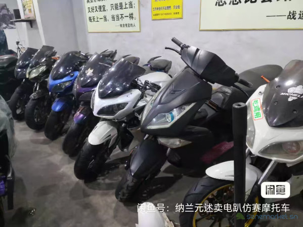 moto-sportive-2022-2025-quasi-neuves-prix-bas-retrait-dakar-videos-disponibles-big-4