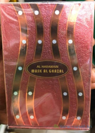 parfum-musc-al-ghazzal-big-1