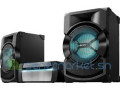 sony-shake-x70d-small-2