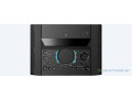 sony-shake-x70d-small-3