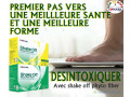 shake-off-phyto-fiber-small-2