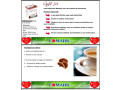 cafe-73-small-2