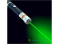 pointeur-laser-lazer-small-4