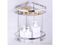 promotion-korite-etagere-de-douche-small-0