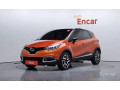 importer-vos-vehicules-depuis-la-coree-avec-julyco-small-1
