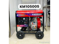 groupe-electrogene-diesel-5kva-small-0