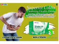 shake-off-phyto-fiber-nettoyeur-de-colon-small-3