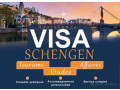 assistance-demande-de-visa-small-0