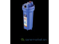 promotion-tabaski-filtre-a-eau-cartouche-wf12a-small-1