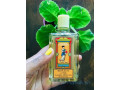 parfum-pompeia-small-2