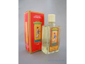 parfum-pompeia-small-1