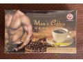 mens-coffee-small-0