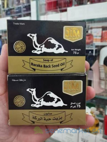 savon-nigelle-habbatou-sawada-big-1