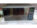 micro-ondes-sharp-900wh-small-3