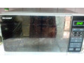 micro-ondes-sharp-900wh-small-0