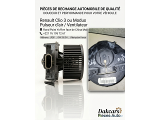 Renault Clio 3, Modus pulseur d'air, ventilateur