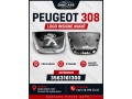 peugeot-308-1-logo-insigne-avant-small-0