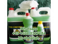 authentic-cleaning-solution-and-machine-for-notescurrencies-small-2