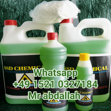 authentic-cleaning-solution-and-machine-for-notescurrencies-big-2