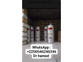 pure-red-liquid-mercury-for-sale-small-1