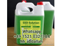 laboratoire-chimie-monetaire-ssd-solution-automatique-small-1