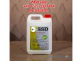 black-dollar-currency-cleaning-chemical-small-0
