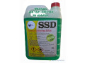 universal-ssd-solution-black-money-activation-powder-small-2