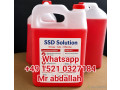 universal-ssd-solution-black-money-activation-powder-small-1