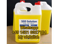 universal-ssd-solution-black-money-activation-powder-small-0