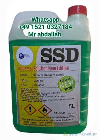 universal-ssd-solution-black-money-activation-powder-big-2